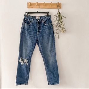 Everlane The 90’s Cheeky Jeans